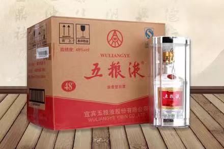 策勒五粮液回收