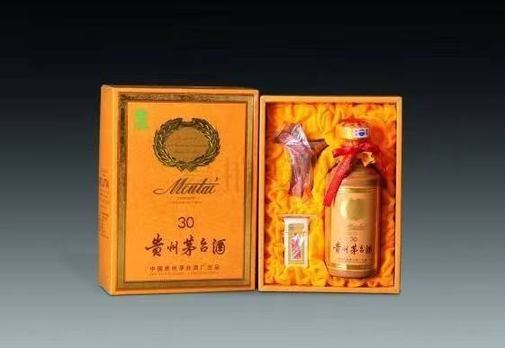 策勒年份茅台酒回收