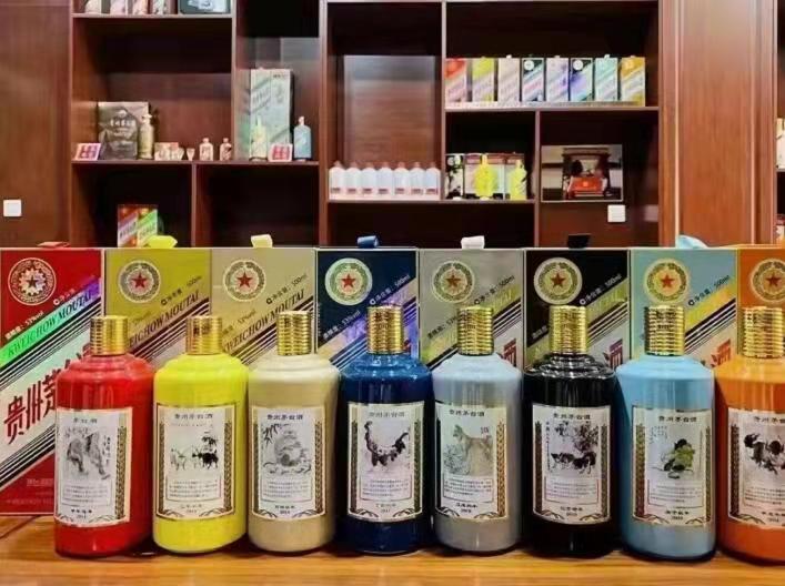 策勒名酒鉴定部分方法