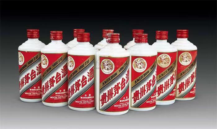 策勒茅台酒回收